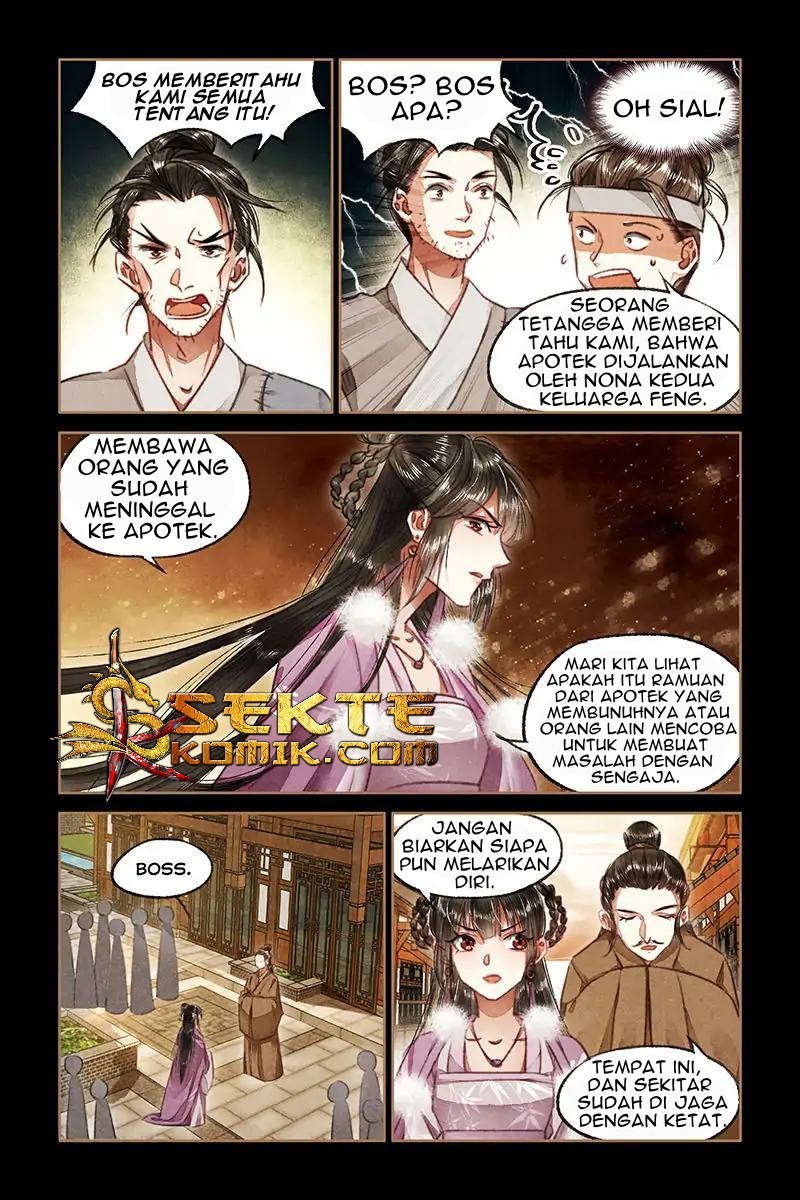 Halaman 5