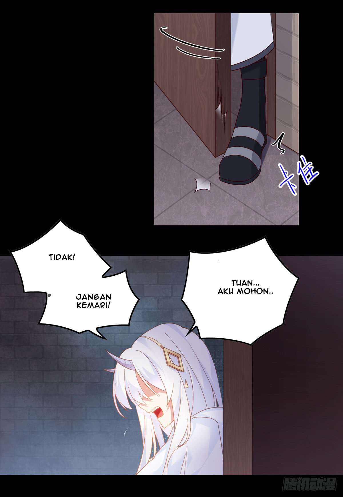 Useless Young Master Chapter 17 halaman 7