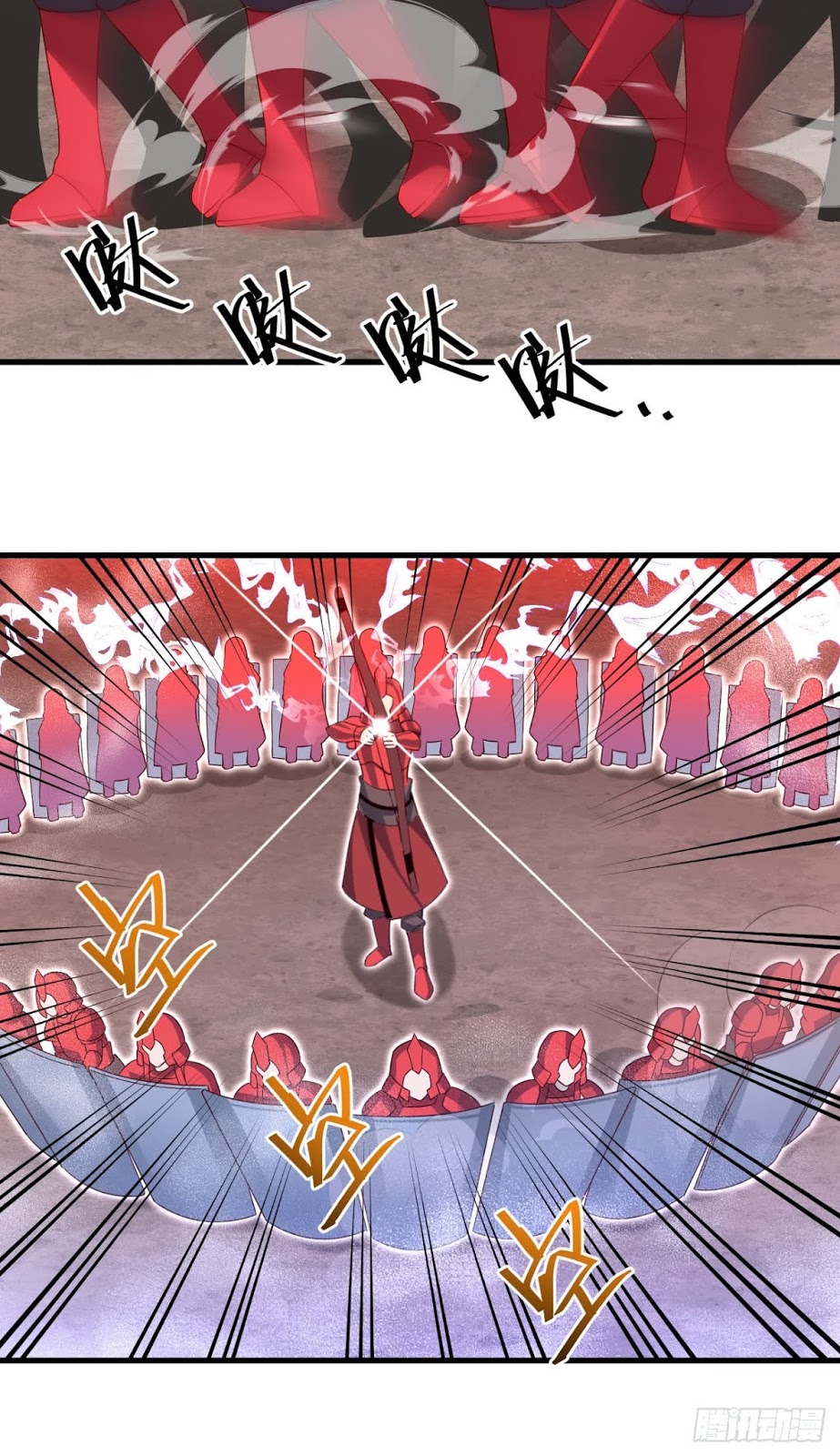 Useless Young Master Chapter 18 halaman 7