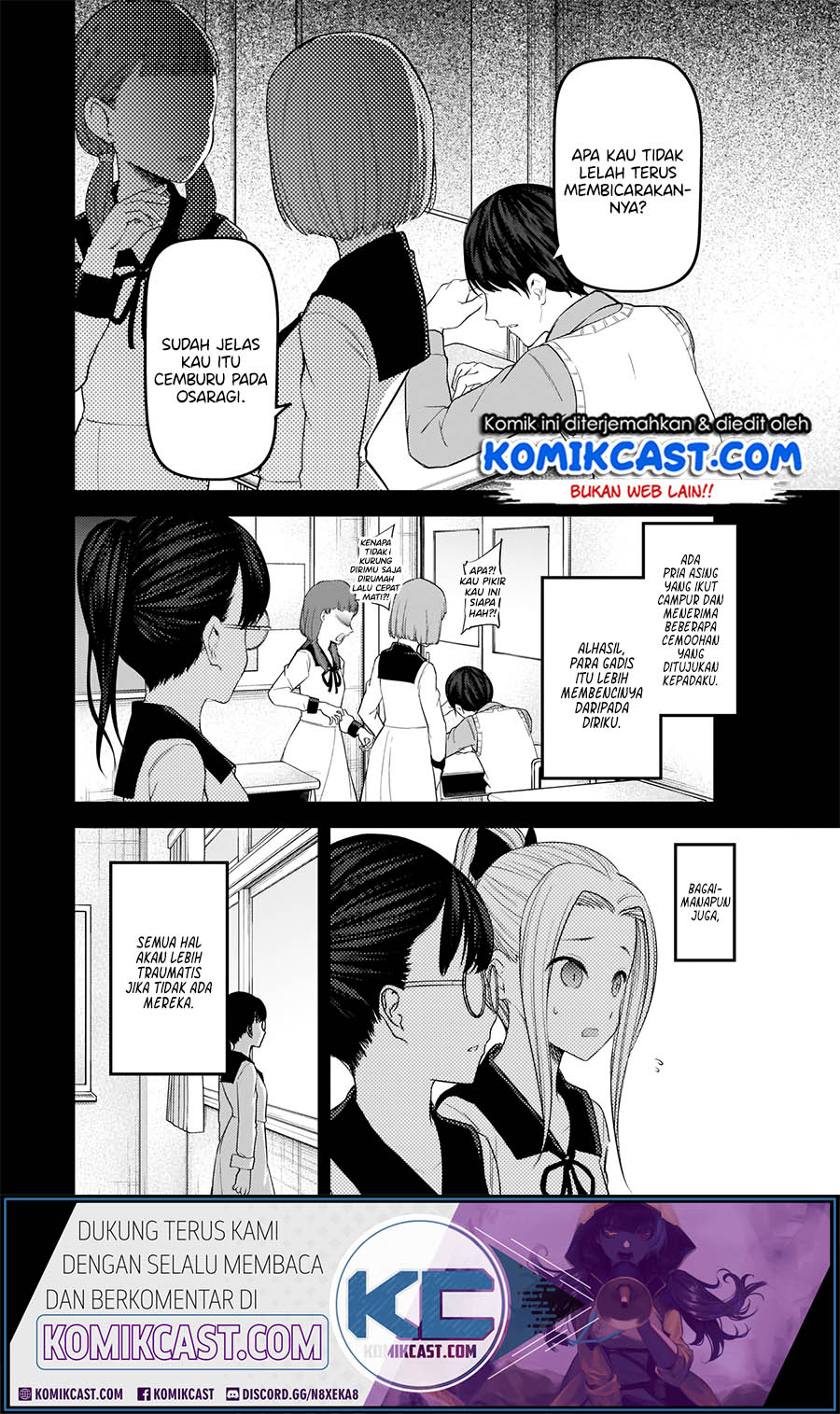 Kaguya-sama wa Kokurasetai – Tensai-tachi no Renai Zunousen Chapter 192 Gambar 5