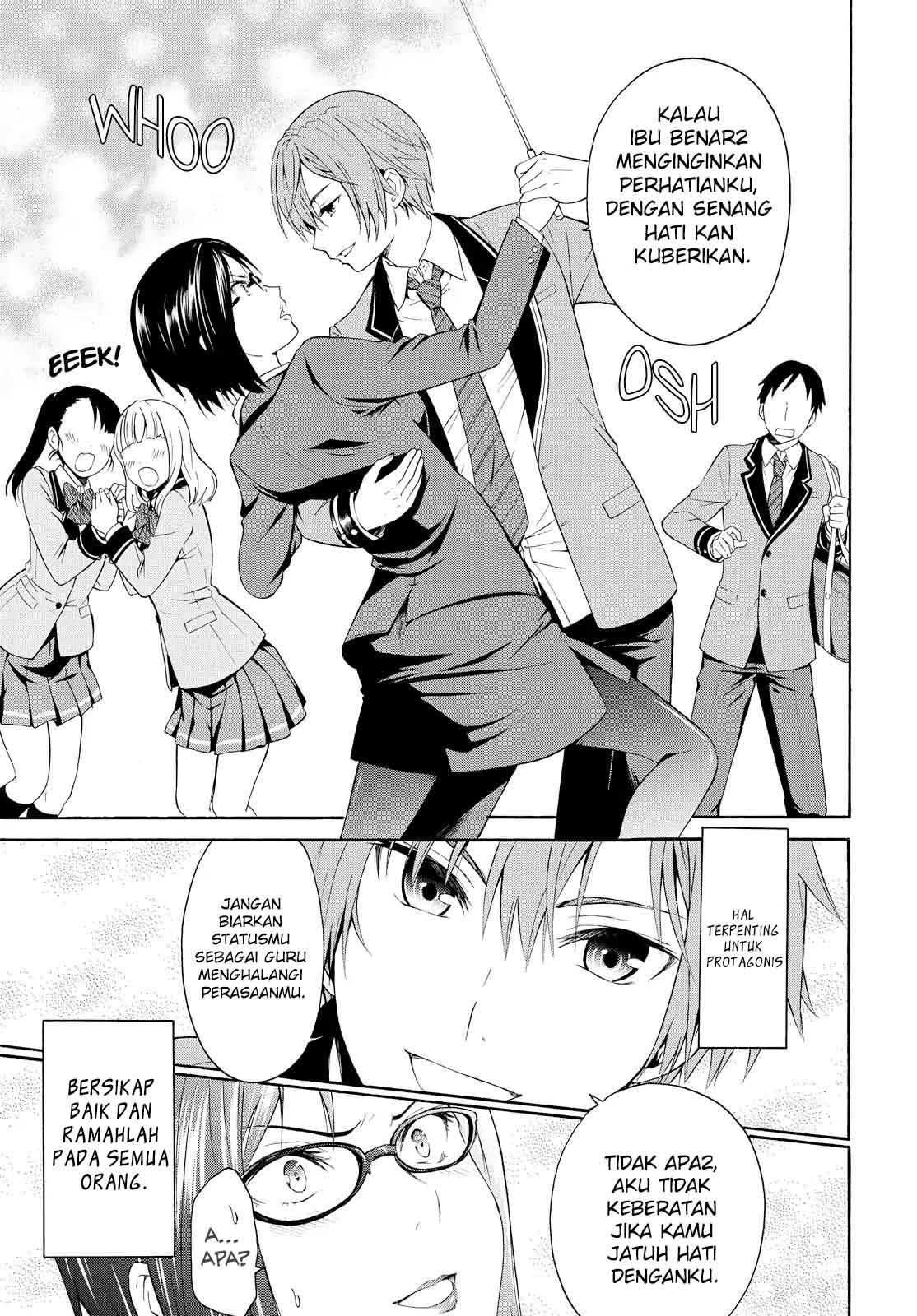 Akuyaku Ouji wa Koi ga Dekinai Chapter 01 Gambar 8