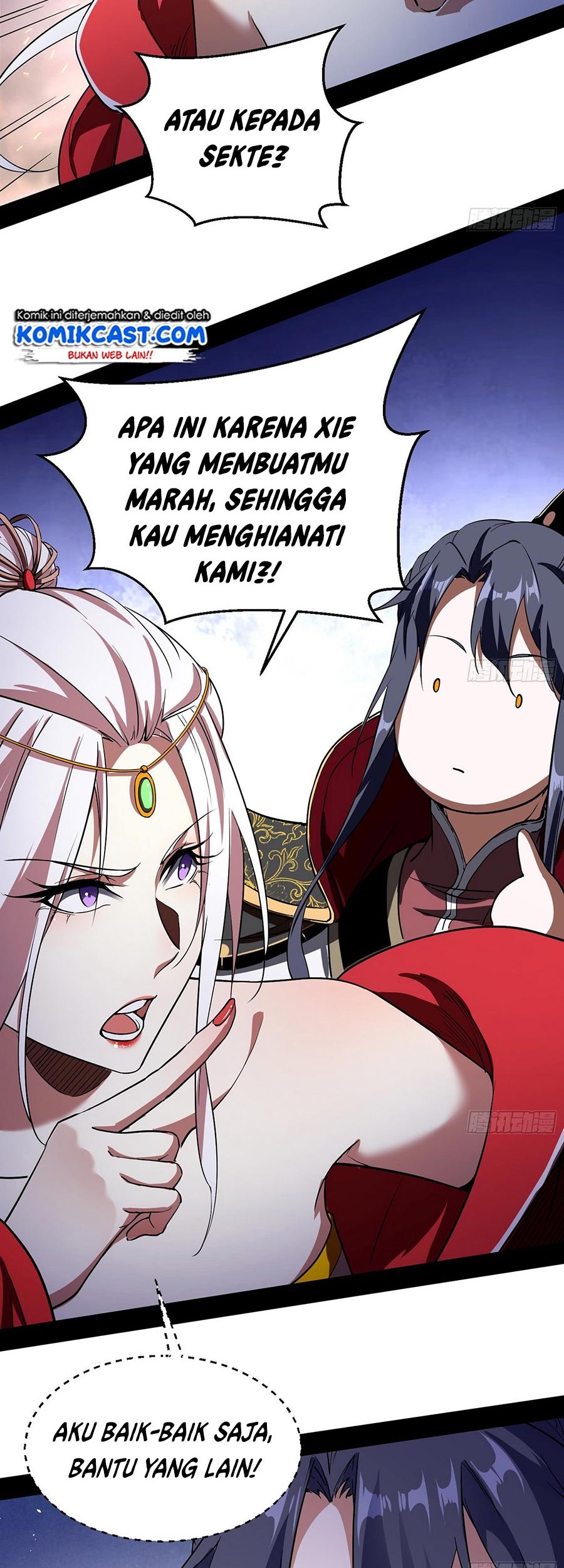 I’m An Evil God Chapter 51 halaman 14