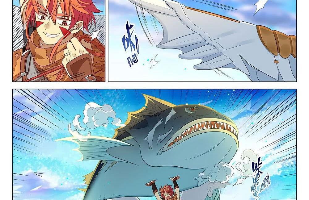 The Strongest Caveman Chapter 2 halaman 7