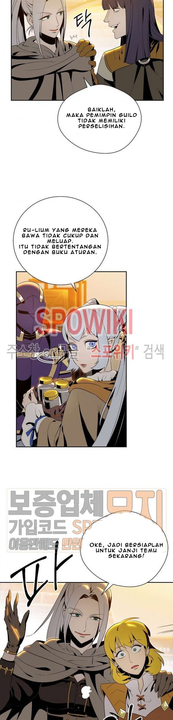 Skeleton Soldier Couldn’t Protect the Dungeon Chapter 80 halaman 13