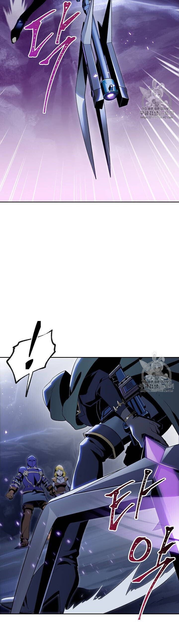 Skeleton Soldier Couldn’t Protect the Dungeon Chapter 79 Gambar 8