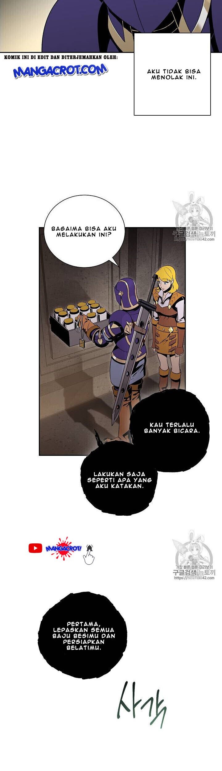 Skeleton Soldier Couldn’t Protect the Dungeon Chapter 78 halaman 7