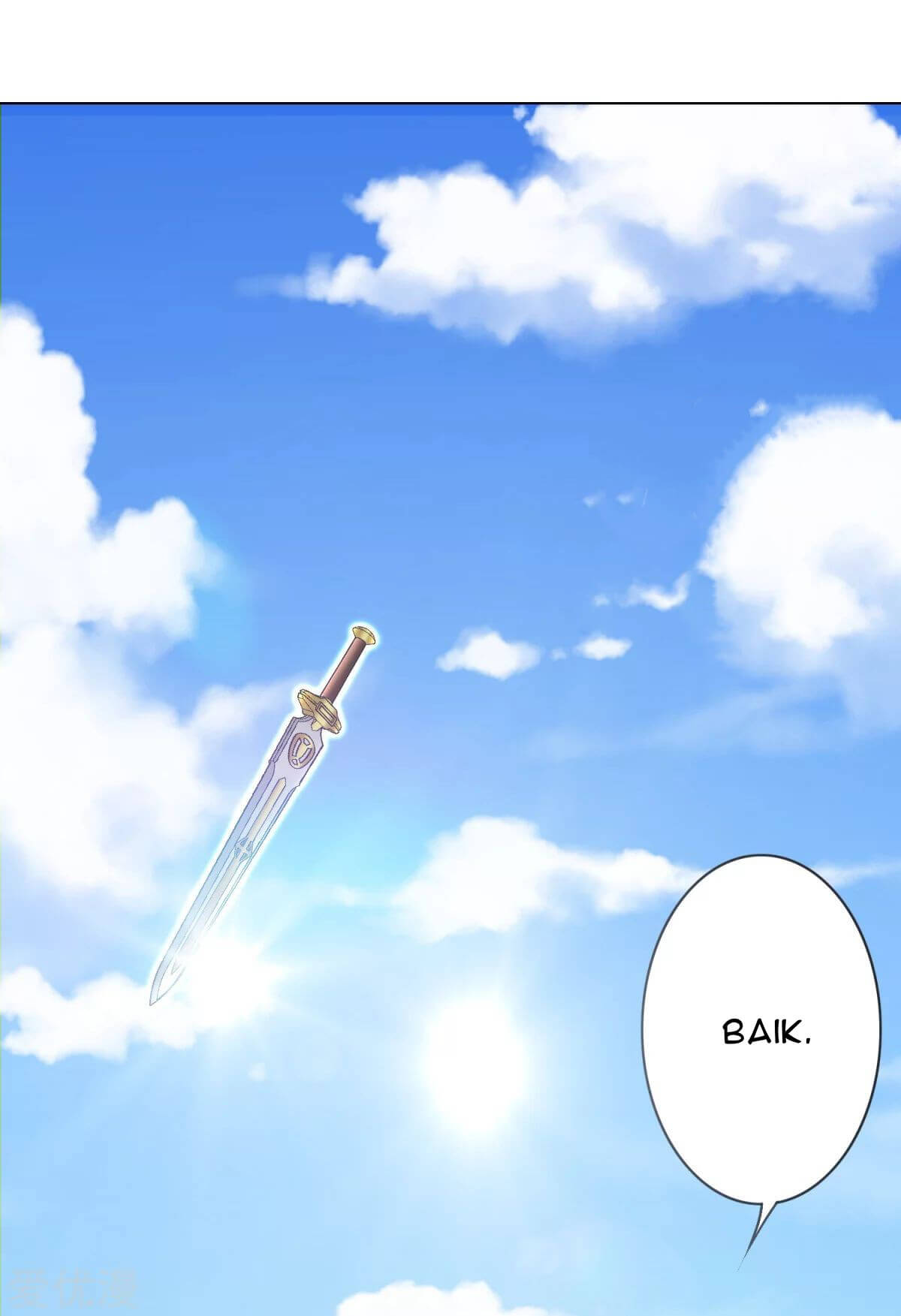 Xianzun System in the City Chapter 41 Gambar 13