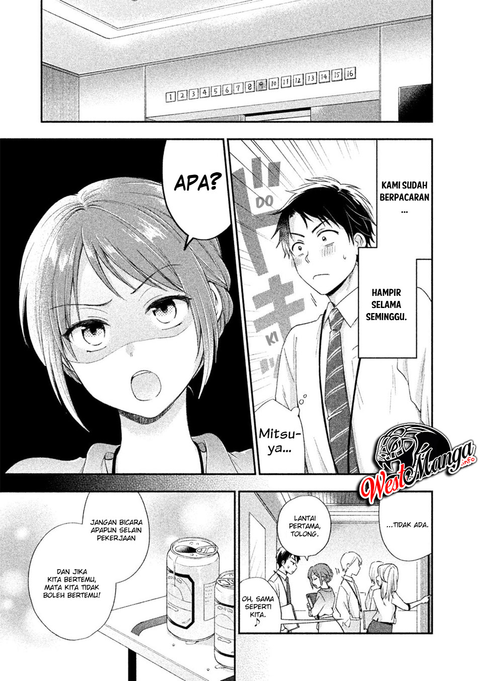 Kono Kaisha ni Suki na Hito ga Imasu Chapter 02 Gambar 5