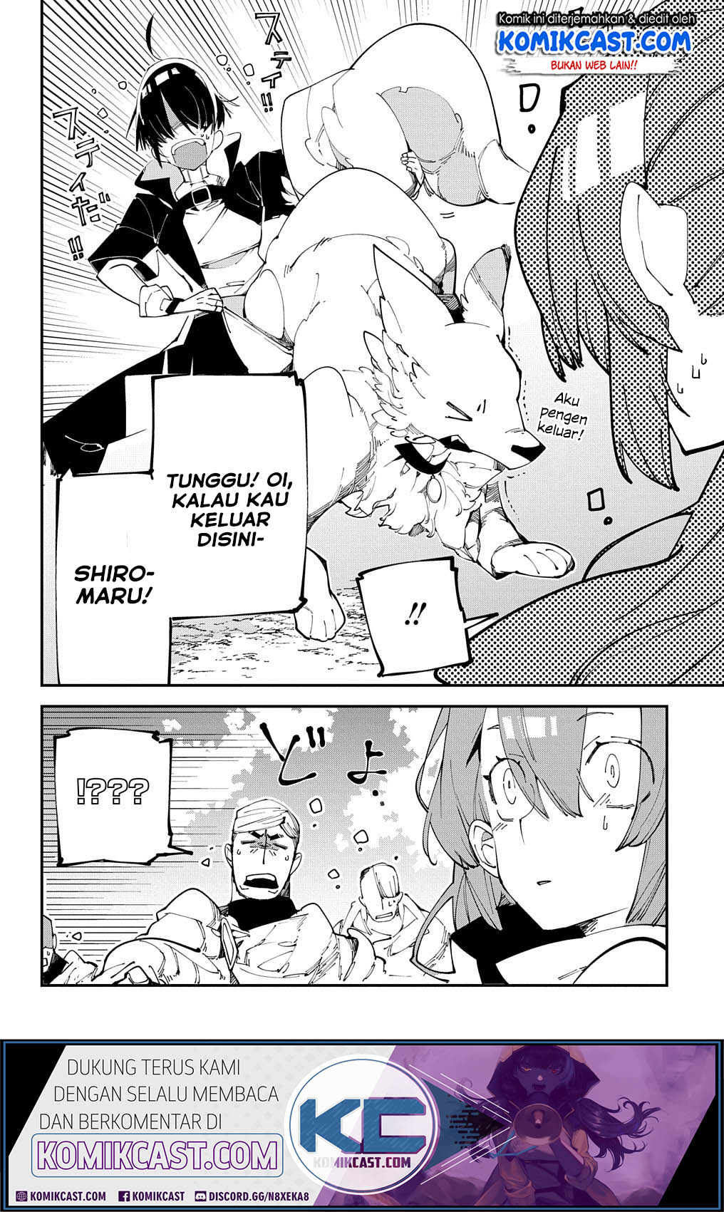 Isekai Tensei no Boukensha Chapter 16 Gambar 9