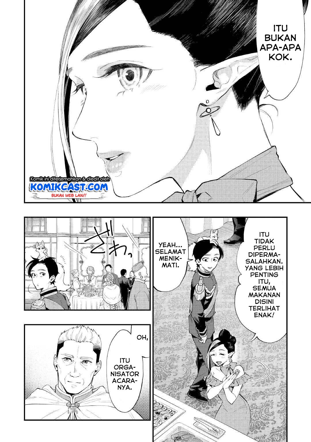 The New Gate Chapter 58 - Halaman 7