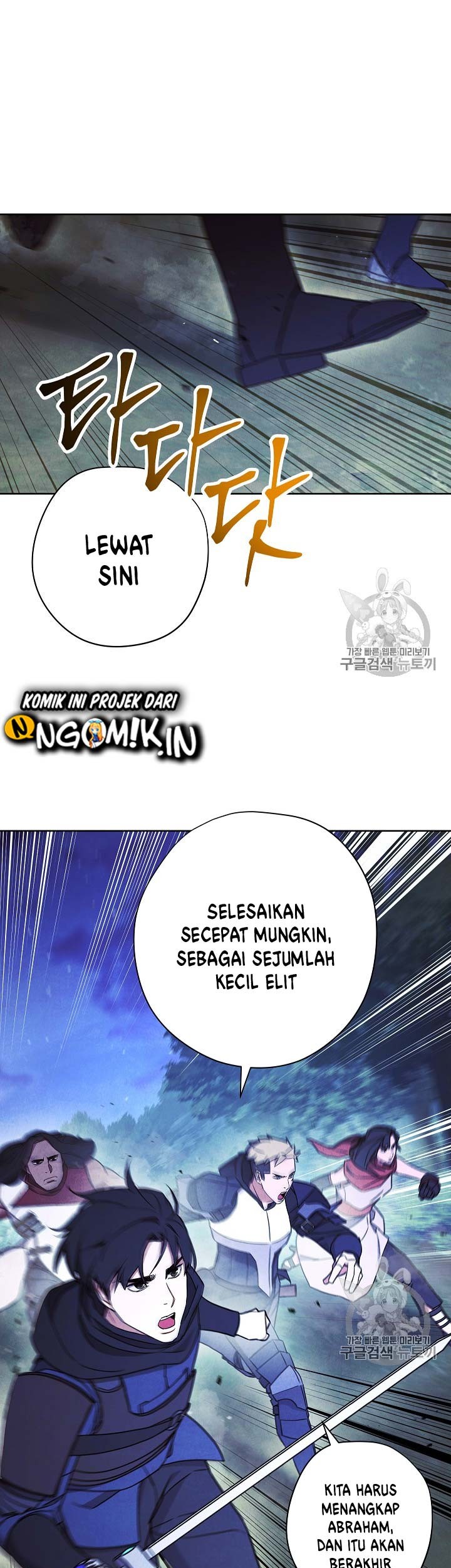 The Live Chapter 30 halaman 14