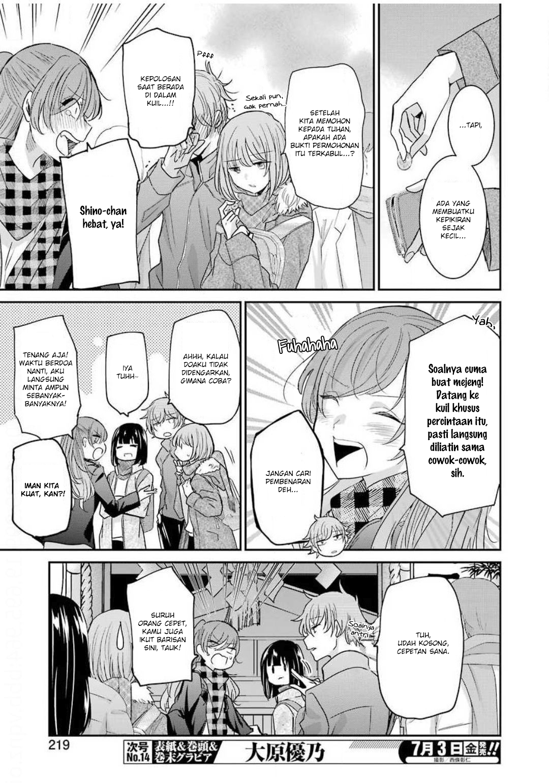 Ani no Yome to Kurashite Imasu Chapter 81 Gambar 5