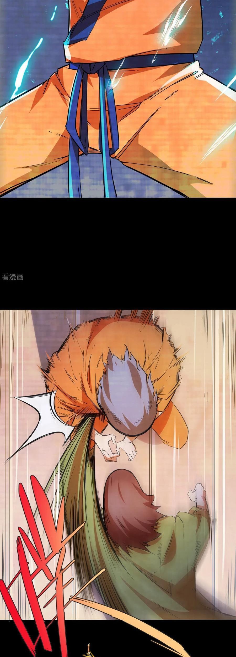 The Real King Chapter 10 halaman 6