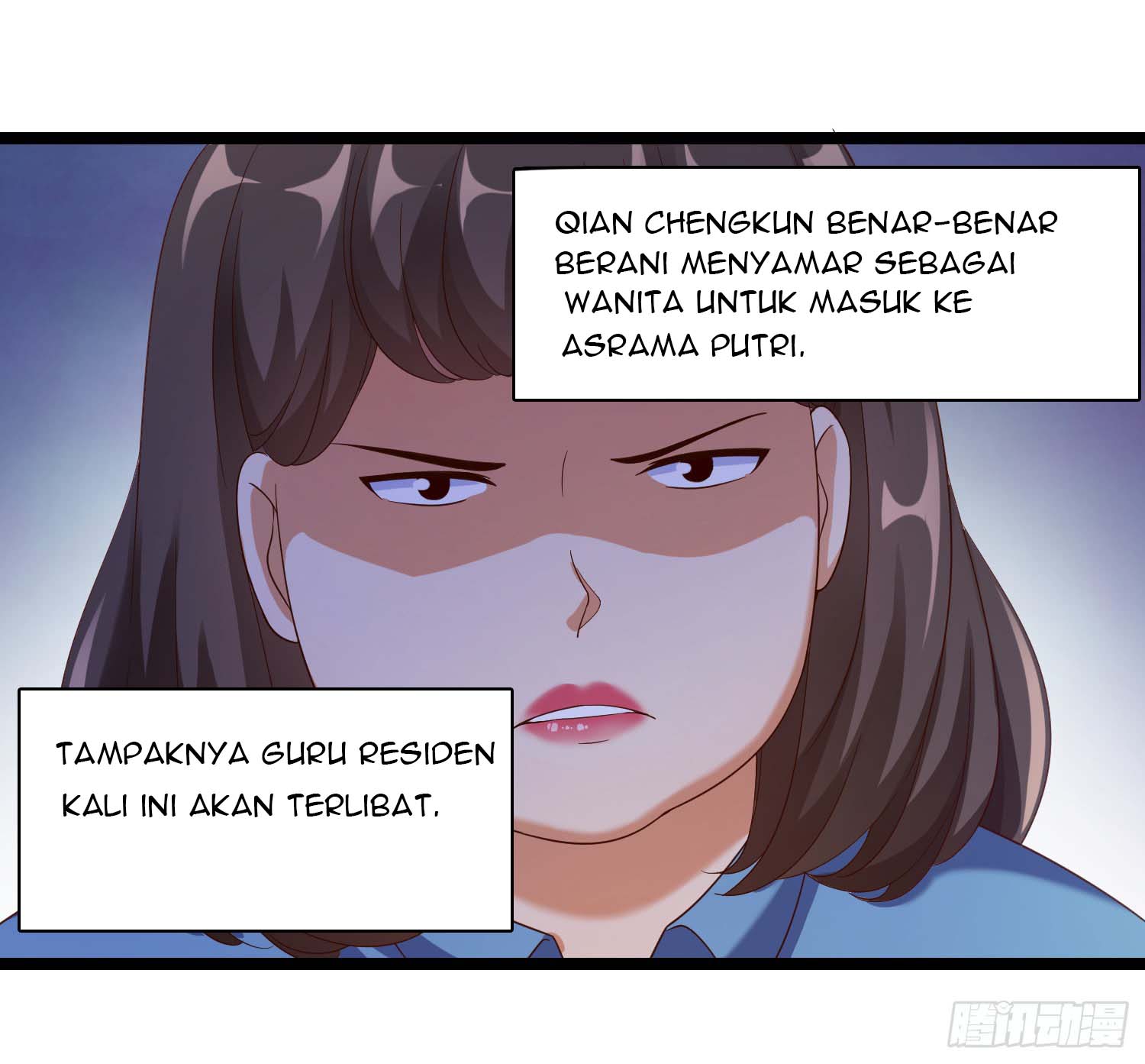 Halaman 12