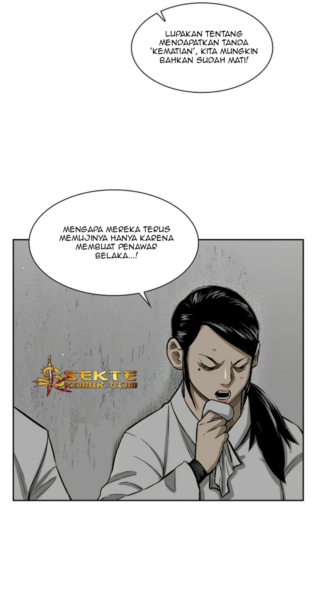 Record of the War God Chapter 10 Gambar 13
