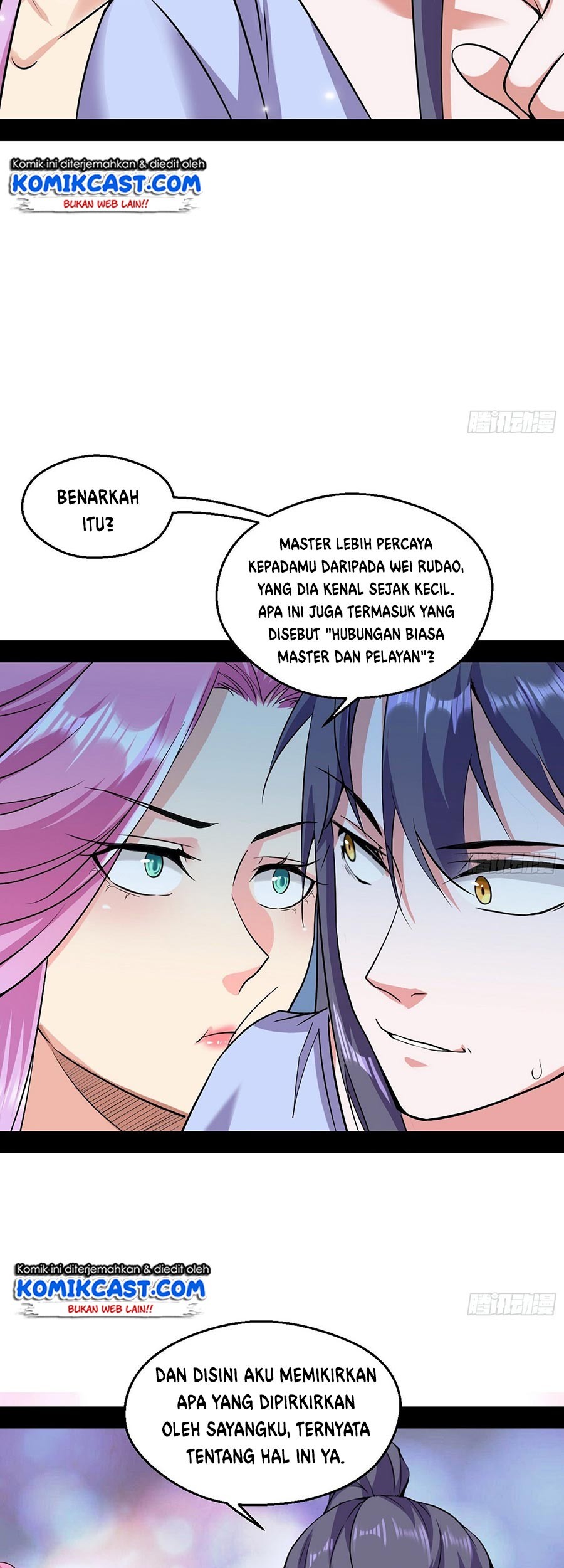 I’m An Evil God Chapter 55 halaman 11