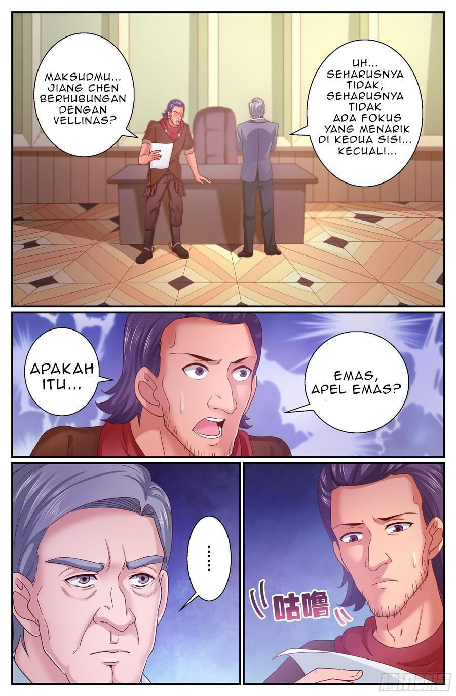 Halaman 12