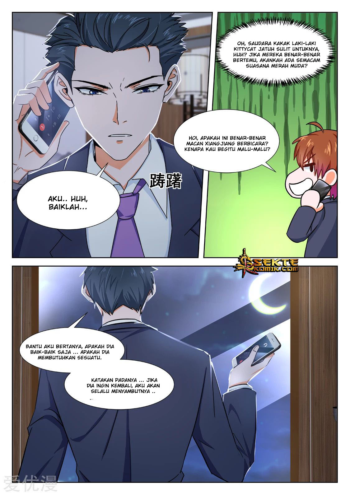 Halaman 5