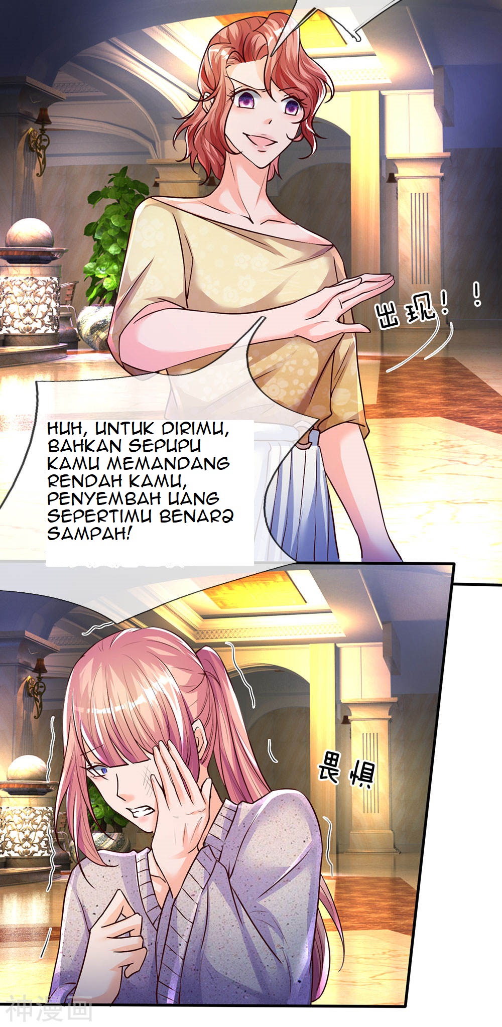 Halaman 5