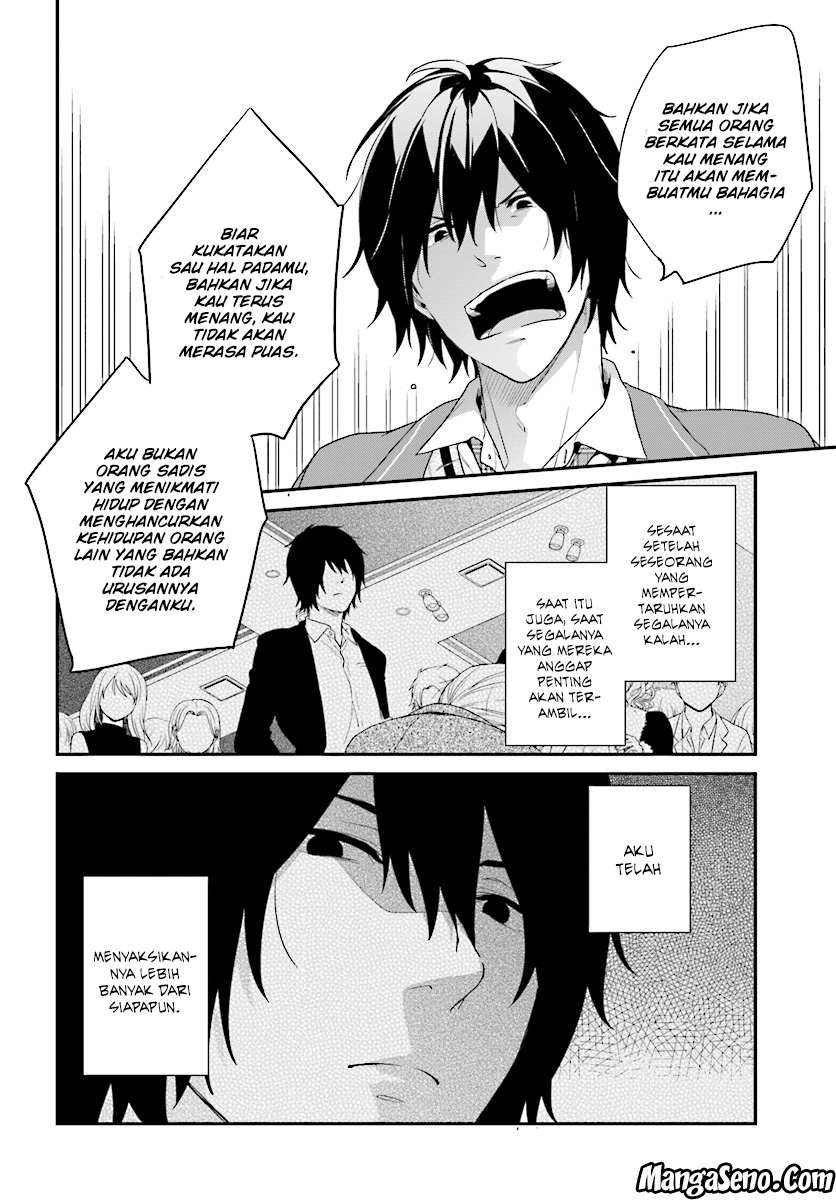 Jishou F-Rank no Oniisama ga Game de Hyouka sareru Gakuen no Chouten ni Kunrin suru Sou desu yo? Chapter 09 Gambar 6