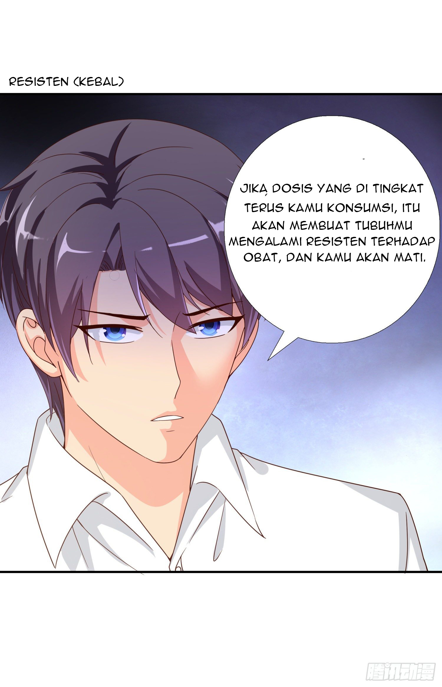 Halaman 12