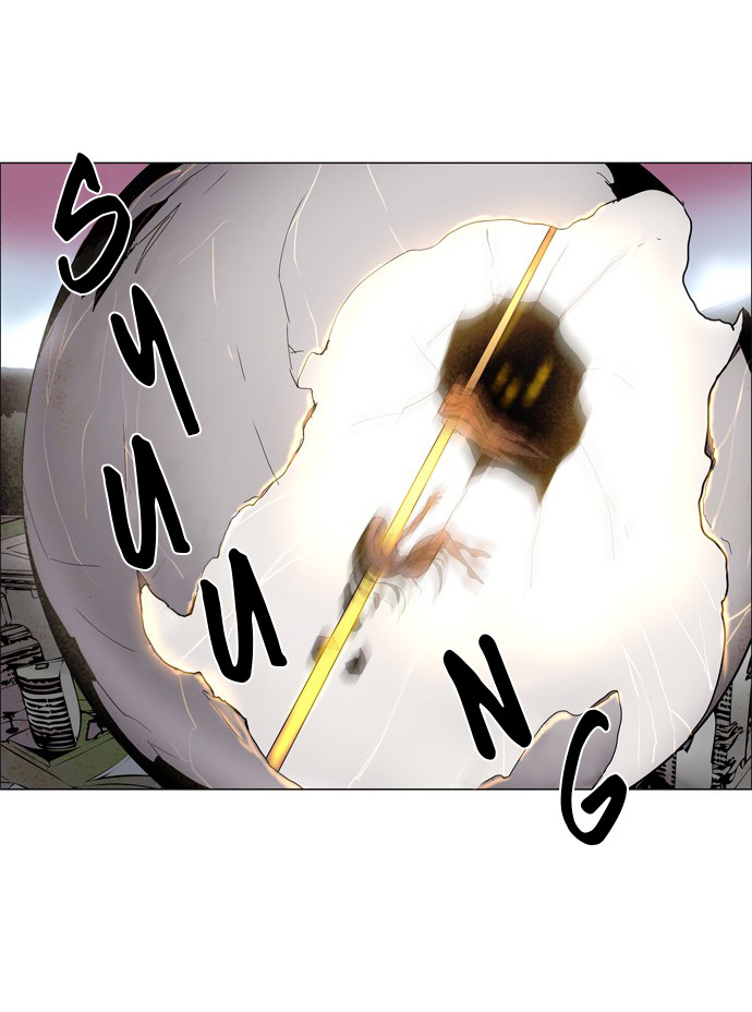 LESSA – Servant of Cosmos Chapter 01 Gambar 10