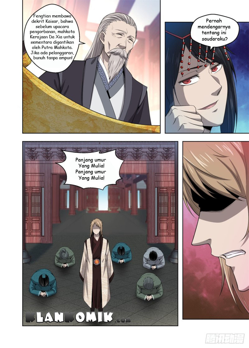 Extreme Mad Emperor System Chapter 4 halaman 5