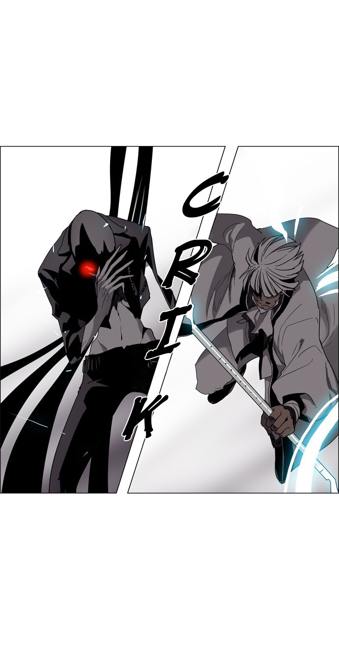 LESSA – Servant of Cosmos Chapter 16 Gambar 10