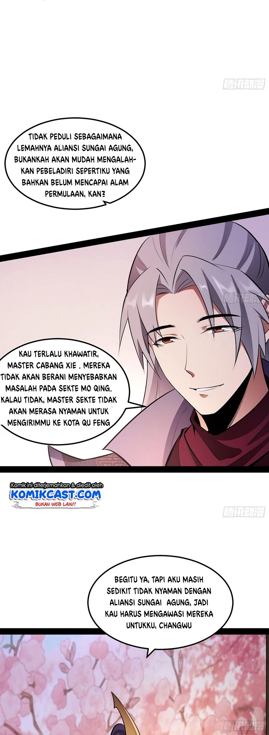 I’m An Evil God Chapter 56 halaman 14