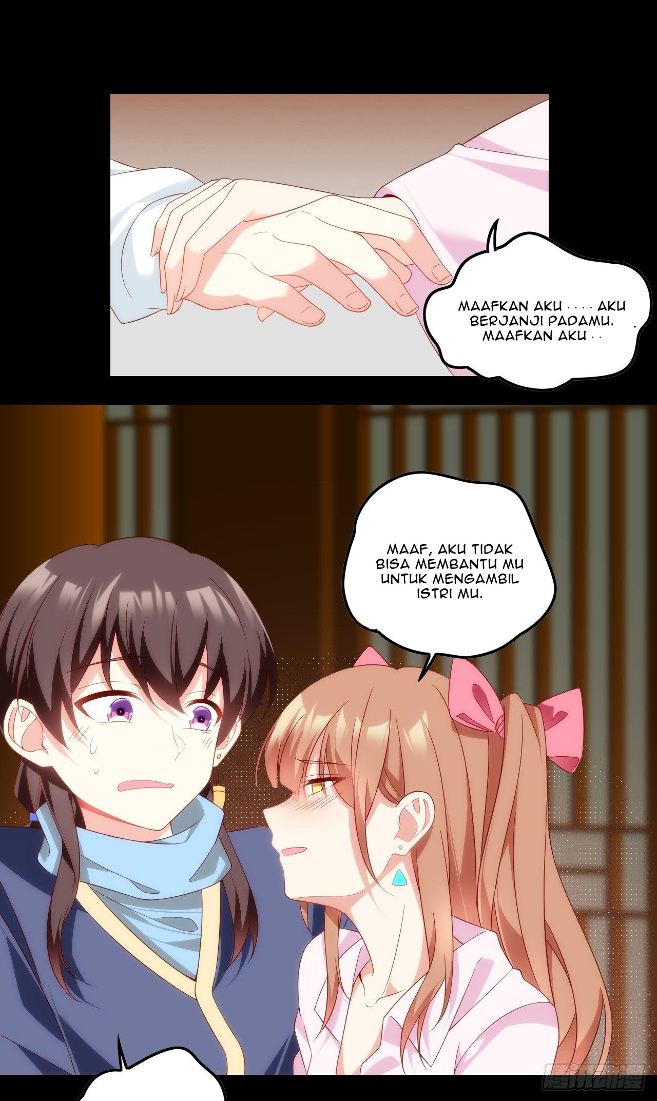 Useless Young Master Chapter 28 halaman 7
