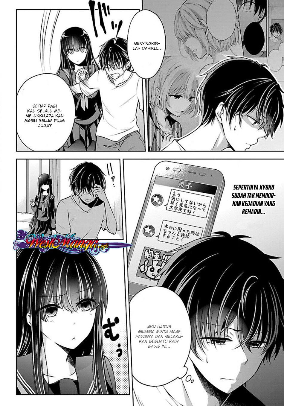 Halaman 5