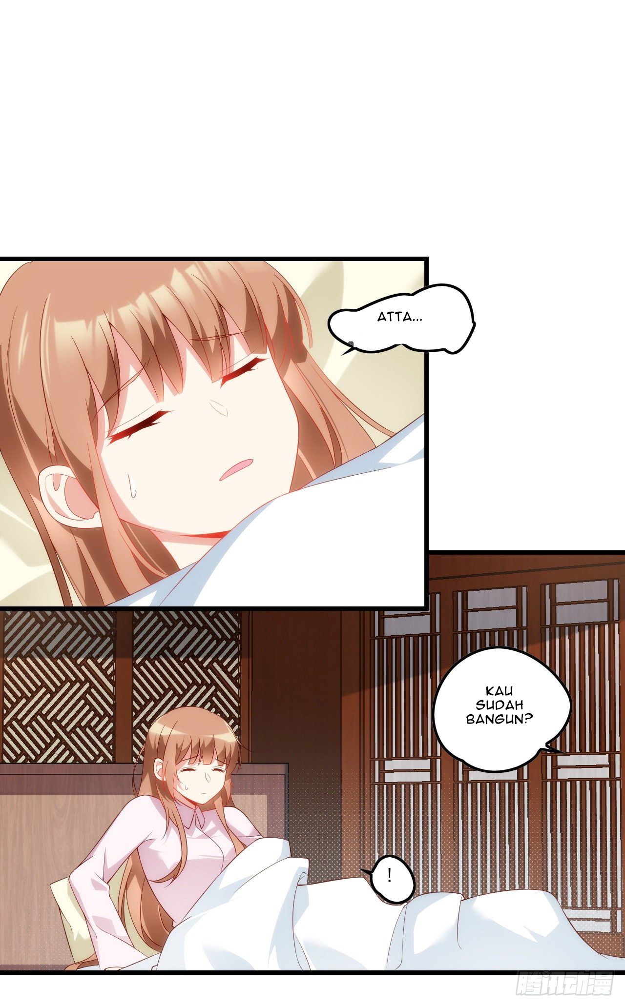 Useless Young Master Chapter 33 halaman 7