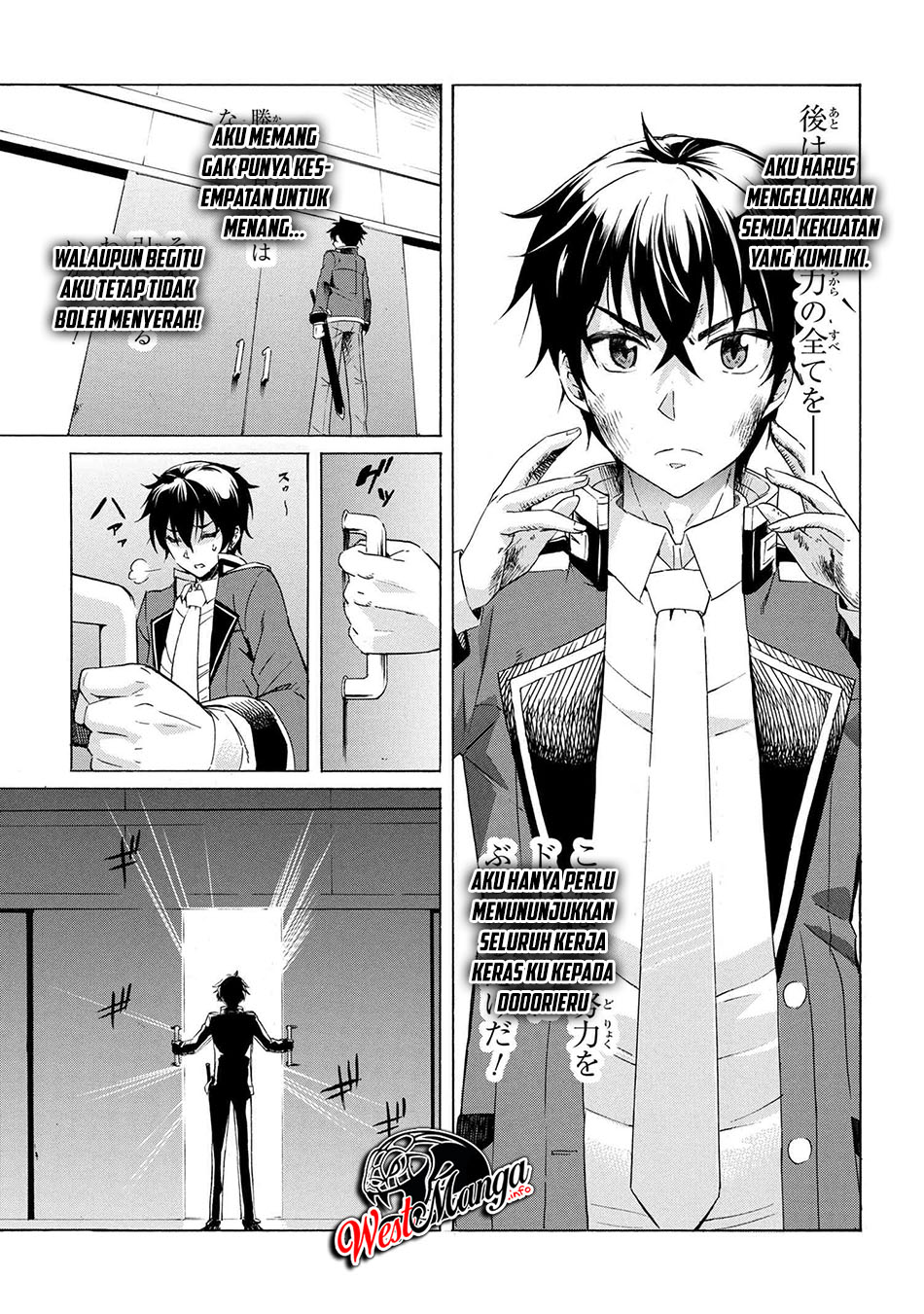 Ichioku-nen Button O Renda Shita Ore Wa, Kizuitara Saikyou Ni Natteita Chapter 01.3 Gambar 7