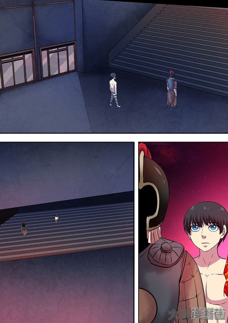 Purgatory Rebirth Chapter 72 halaman 5