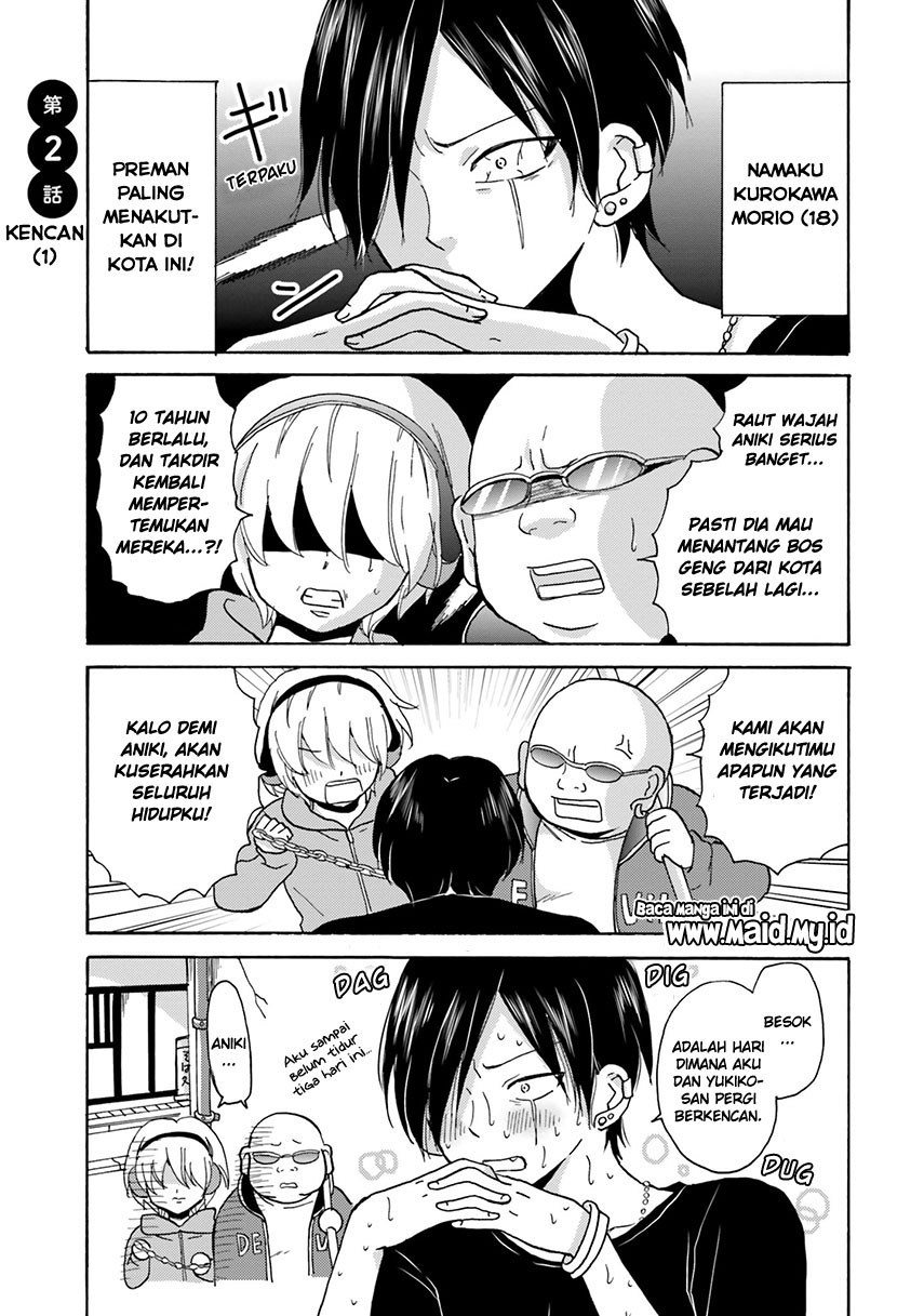 Yankee-kun to Hakujou Gaaru Chapter 02 Gambar 5