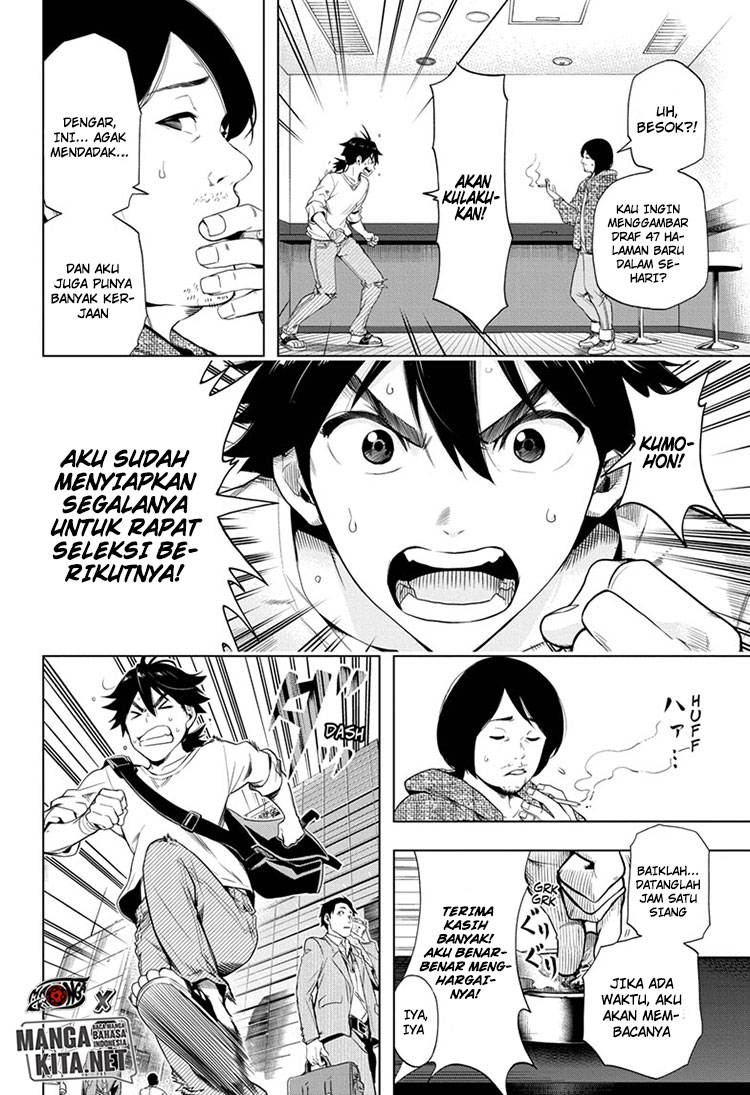 Halaman 13