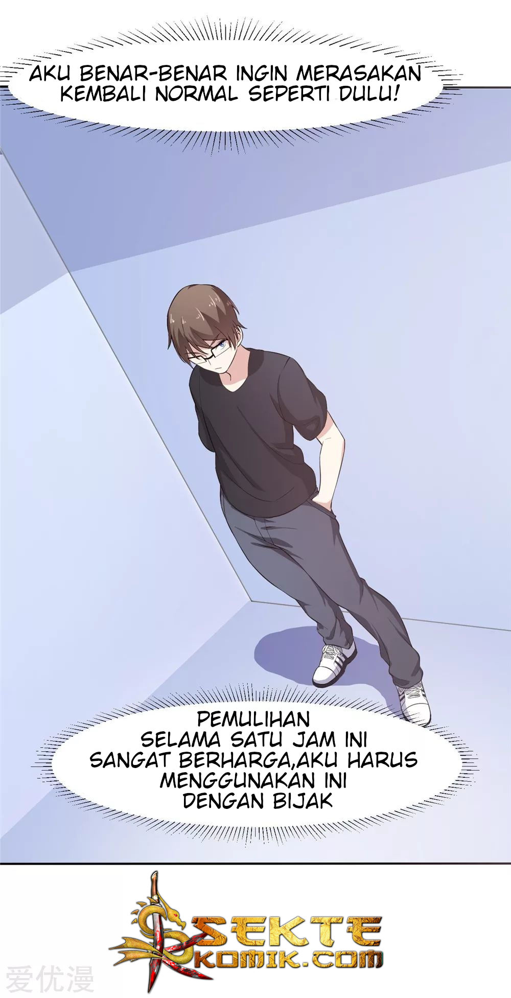 Halaman 12