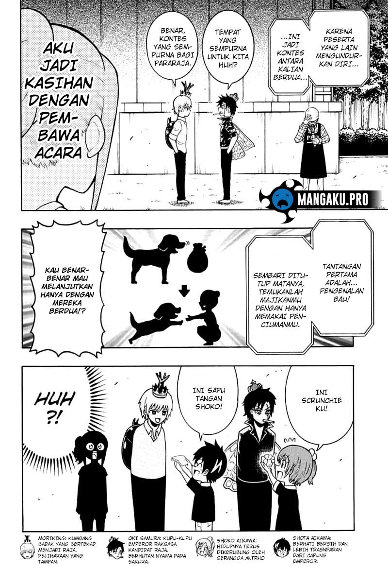Moriking Chapter 11 halaman 5