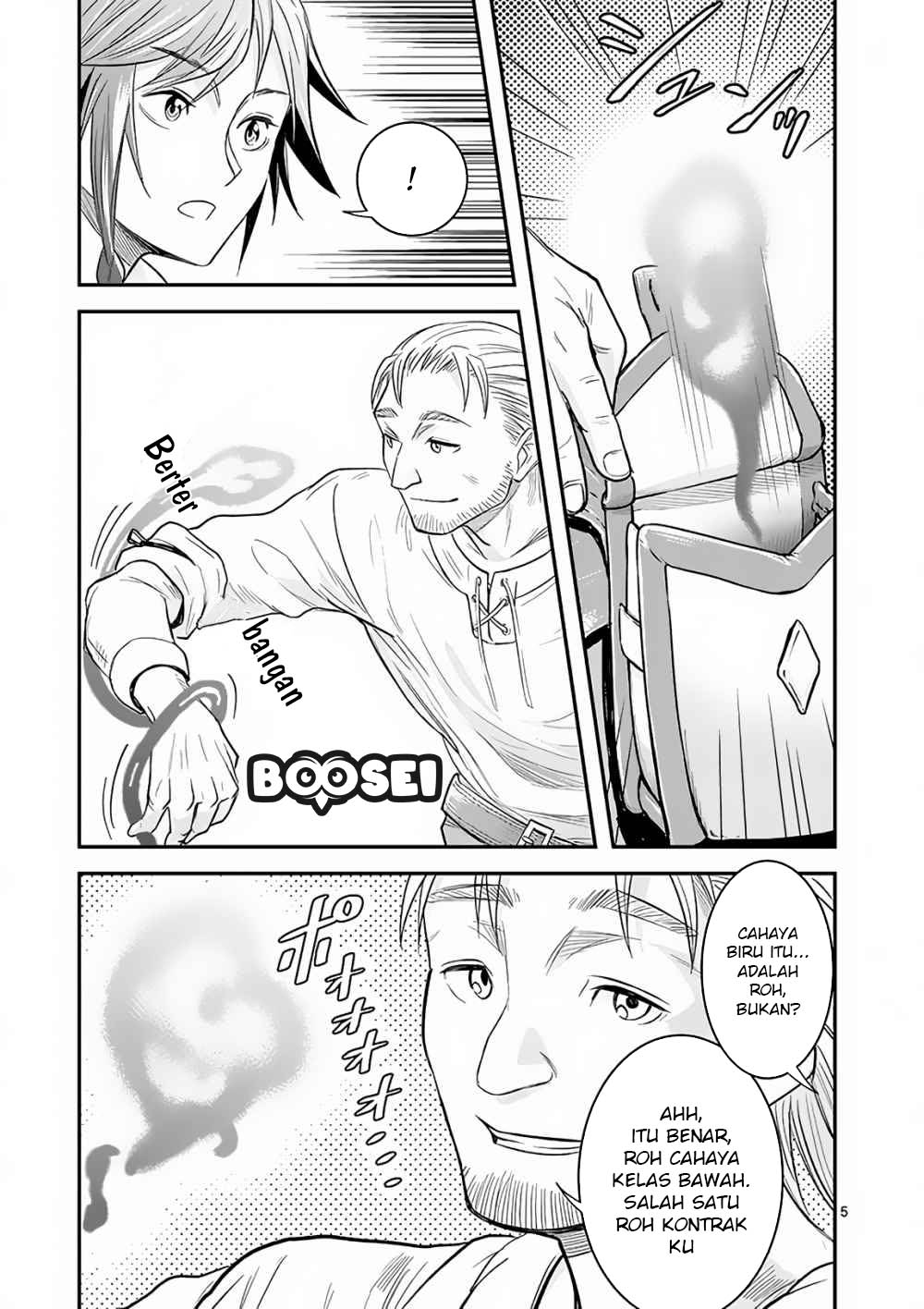 100-nin no Eiyuu o Sodateta Saikyou Yogensha wa Chapter 06 Gambar 6