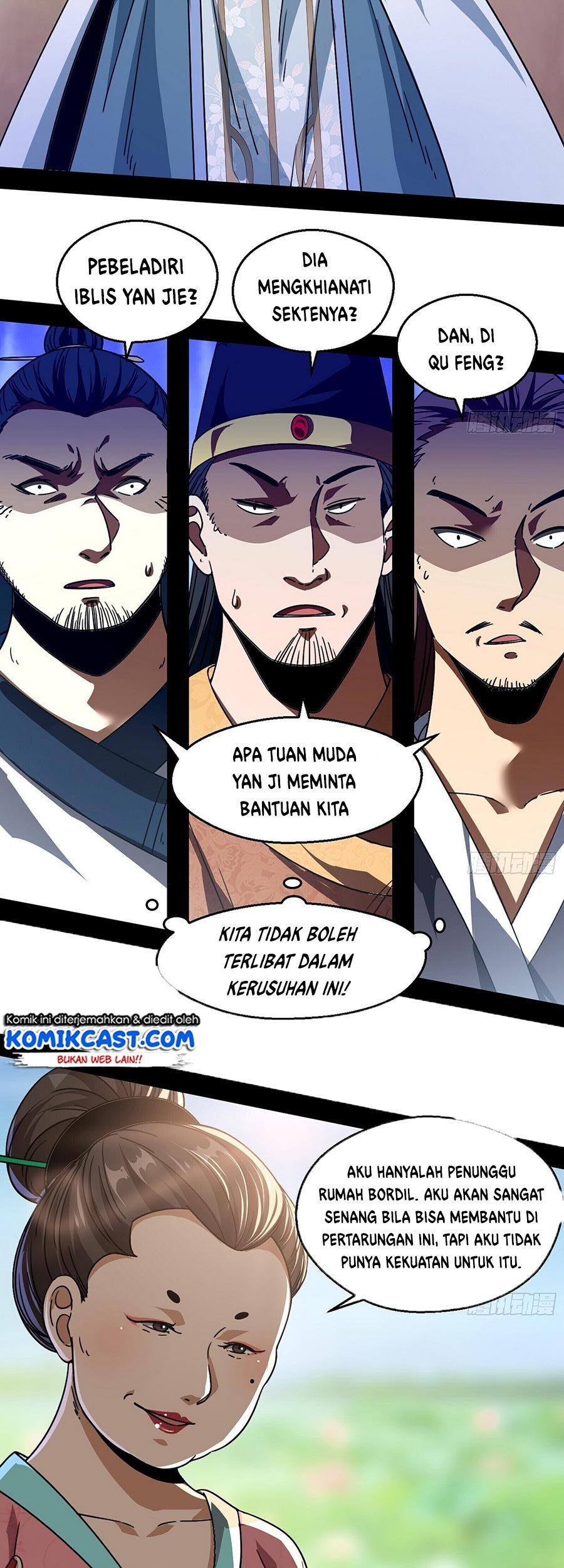 I’m An Evil God Chapter 57 halaman 10