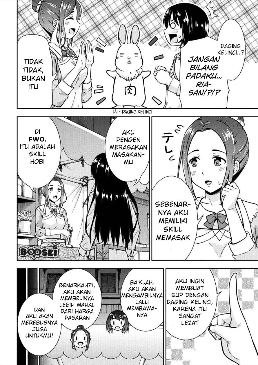 VRMMO Summoner Hajimemashita Chapter 04 Gambar 7