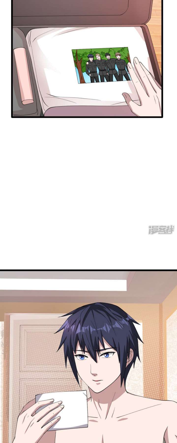Dushi Xiewang Chapter 15 Gambar 8