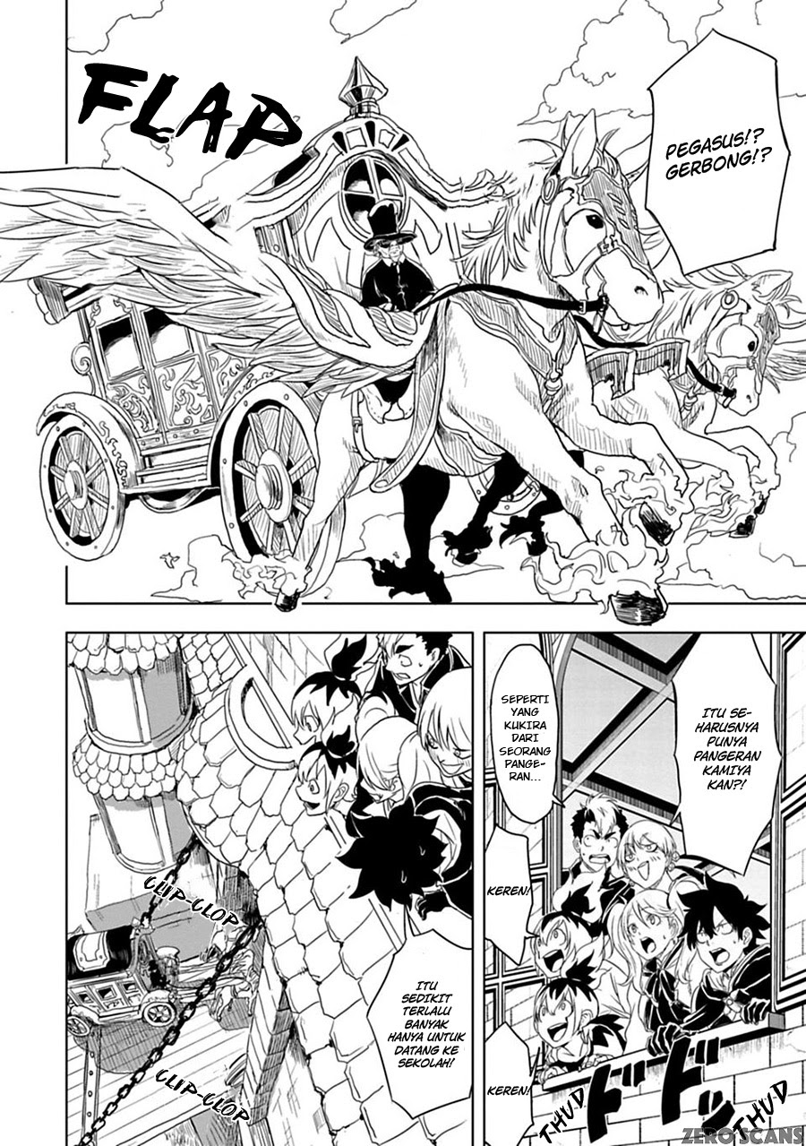 Junk the Black Shadow Chapter 7 halaman 5