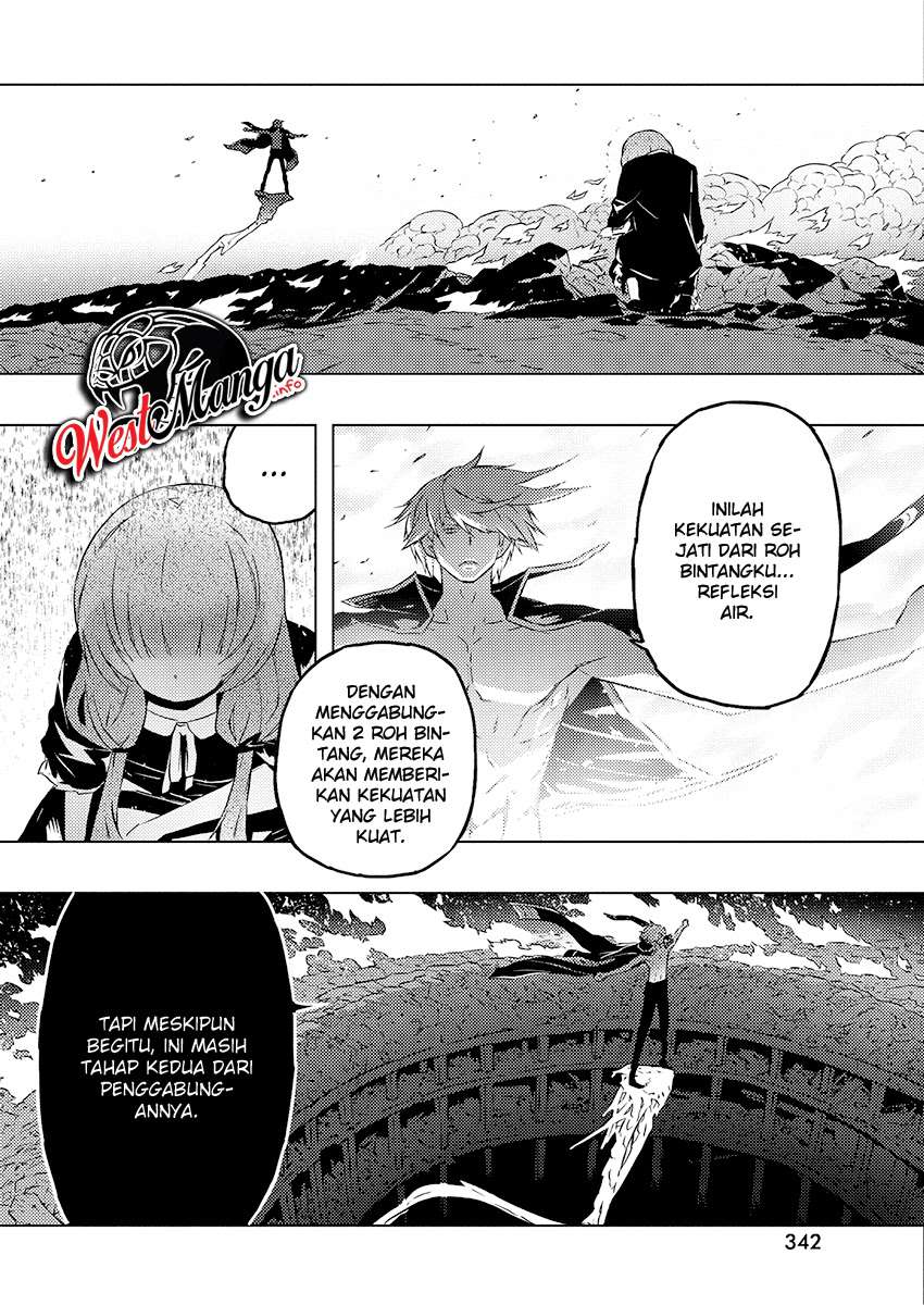 Kimi to Boku no Saigo no Senjou, Aruiwa Sekai ga Hajimaru Seisen Chapter 24 halaman 8