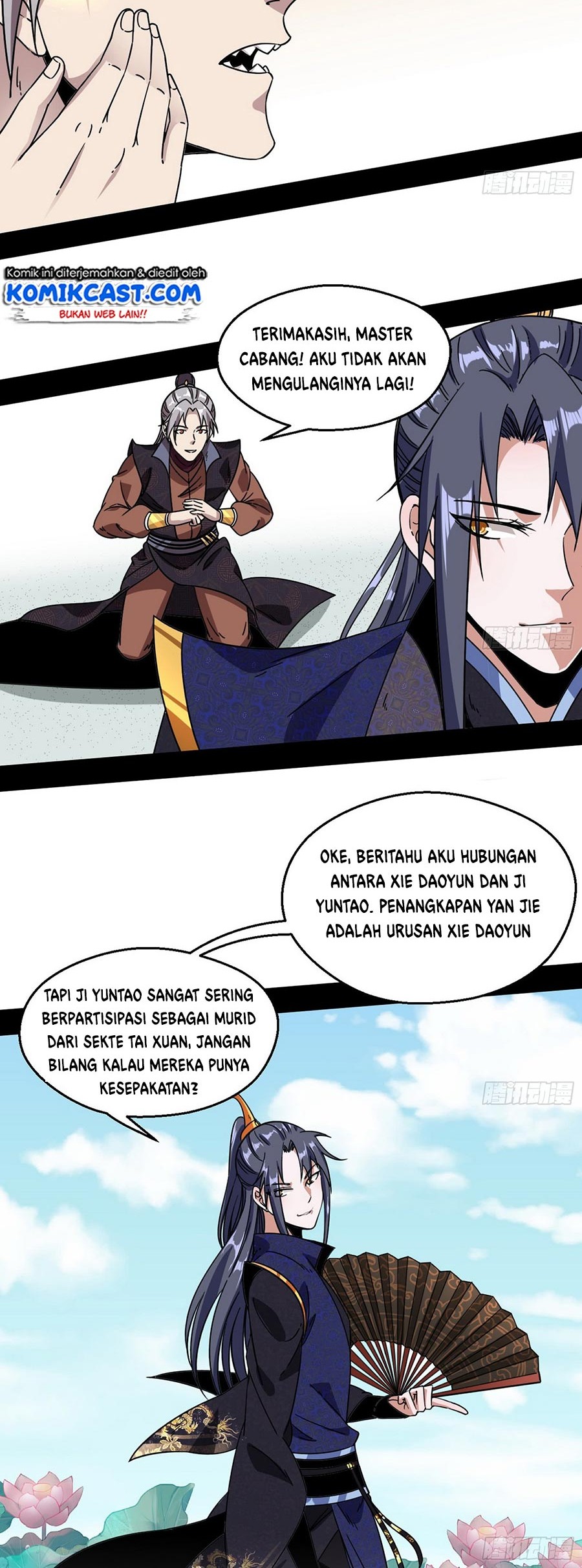I’m An Evil God Chapter 58 halaman 11