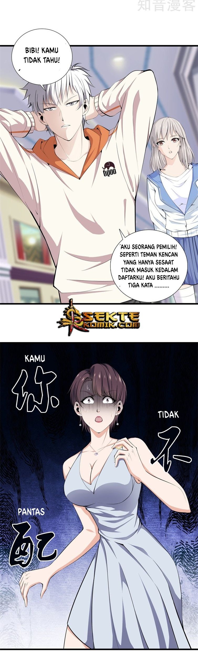 Halaman 5