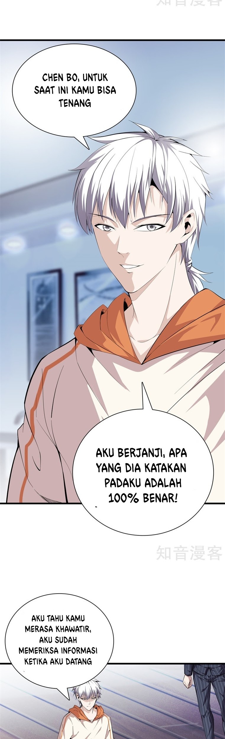 Halaman 5