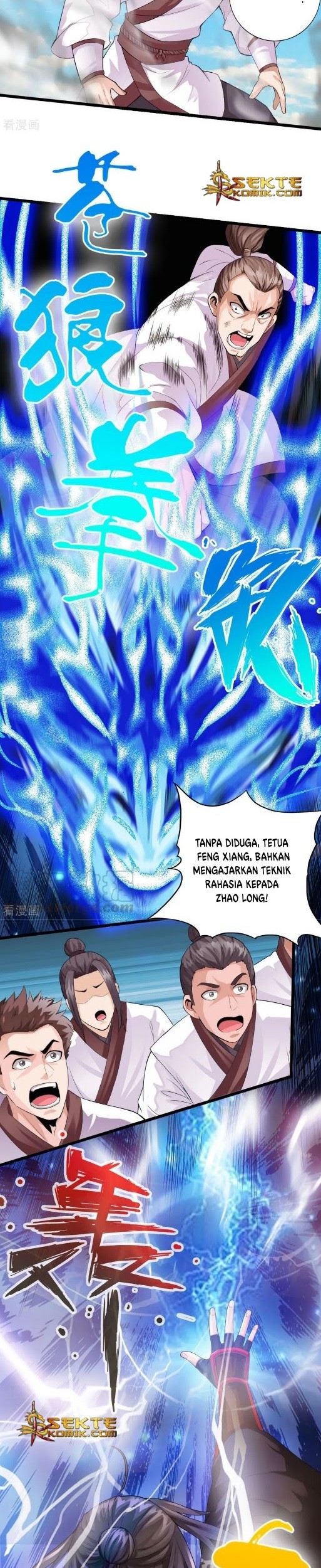 Xianwu Dizun Chapter 13 halaman 5