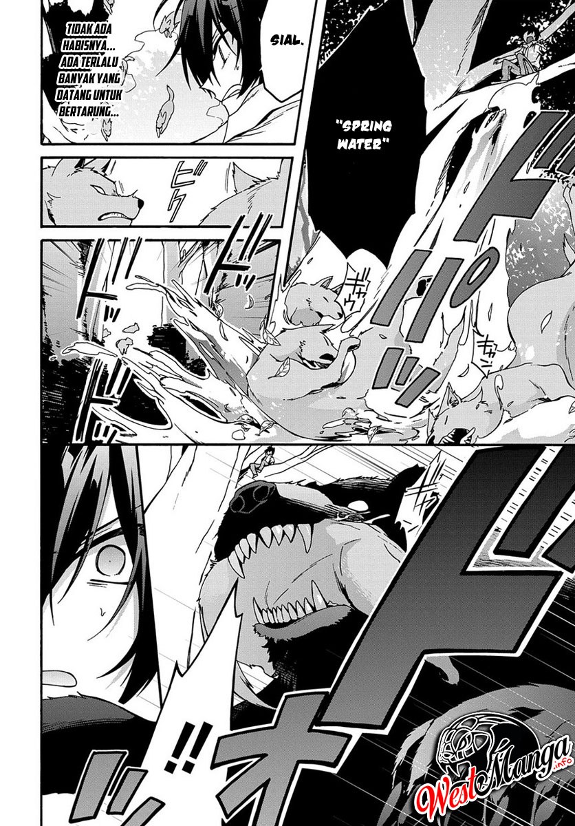 Garbage Brave: Isekai ni Shoukan Sare Suterareta Yuusha no Fukushuu Monogatari Chapter 02 Gambar 8