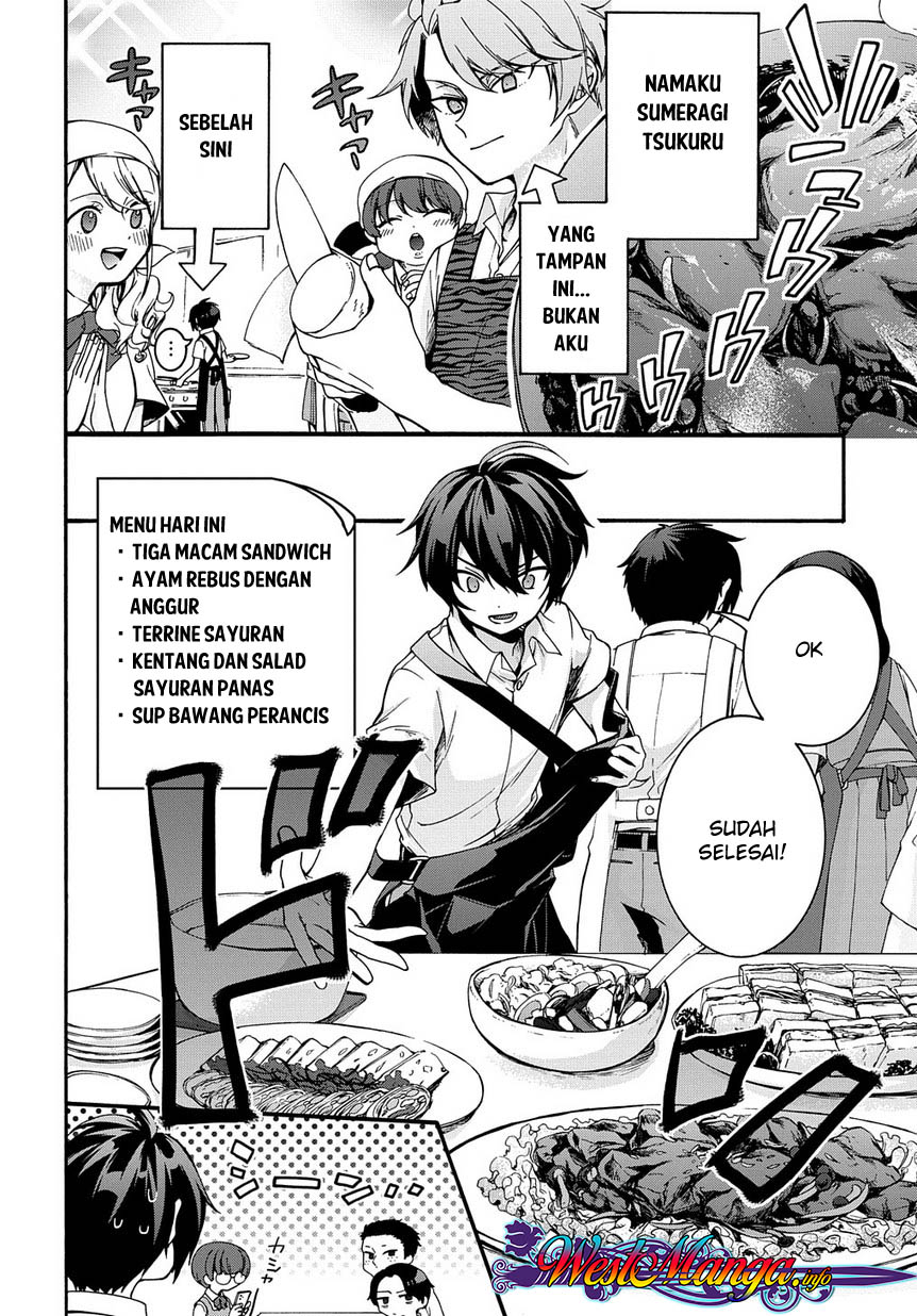 Garbage Brave: Isekai ni Shoukan Sare Suterareta Yuusha no Fukushuu Monogatari Chapter 01.1 Gambar 5